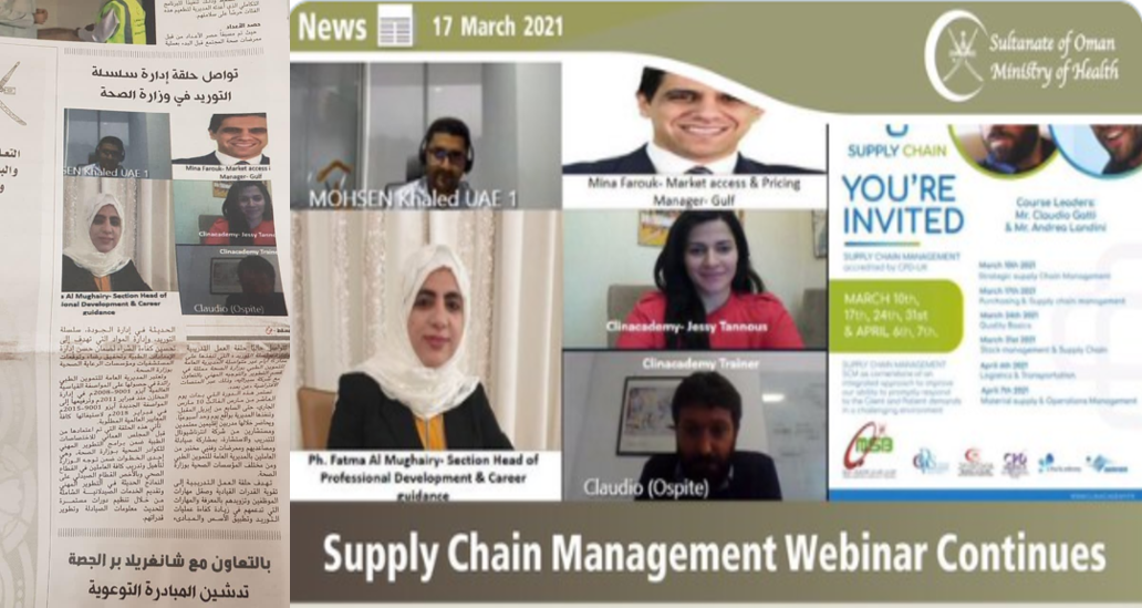 Supply Chain Management